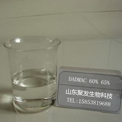 二甲基二烯丙基氯化铵（DMDAAC）